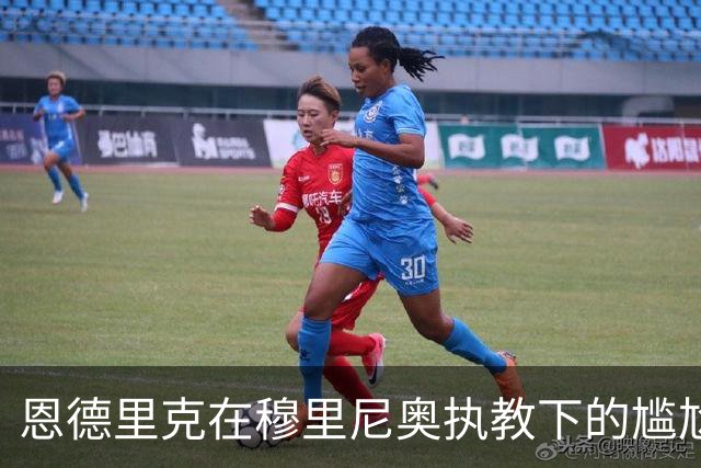 恩德里克在穆里尼奥执教下的尴尬境地：期待转会破解困局